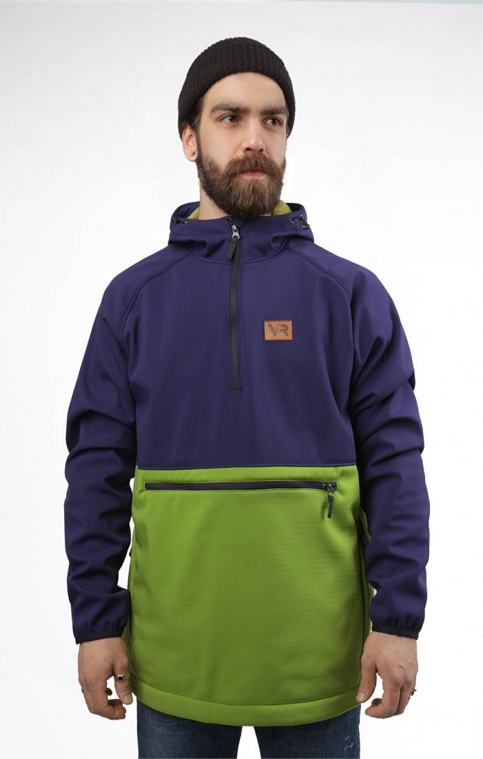 Куртка Anorak VR Slasher Фиолетовый
